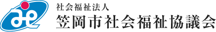 地域福祉活動